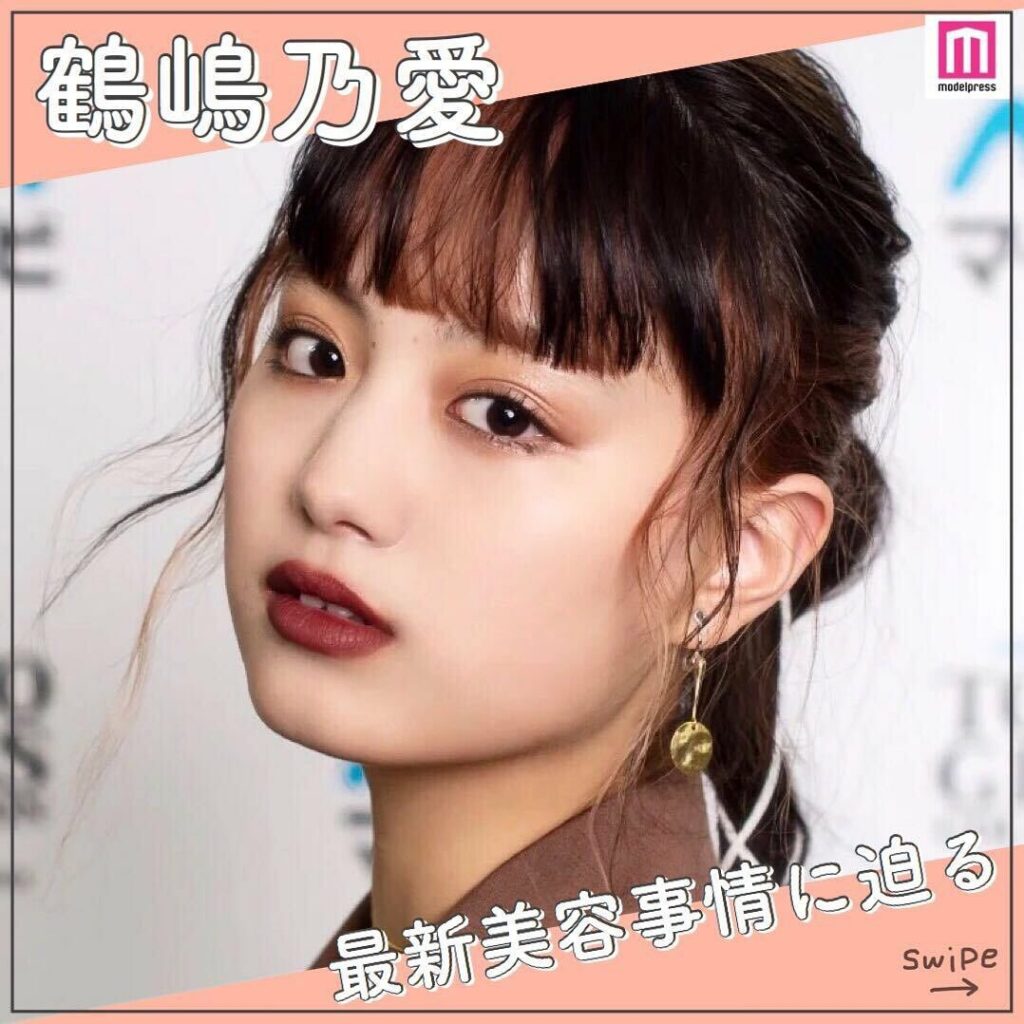 \ #鶴嶋乃愛 さんのリアルな美容法/
モデルとしての活躍はもちろん、「仮面ライダーゼロワン」では、ヒロイン・イズ役で注目を集める”のあにゃん”こと鶴嶋乃 \ #鶴嶋乃愛 さんのリアルな美容法/
モデルとしての活躍はもちろん、「仮面ライダーゼロワン」では、ヒロイン・イズ役で注目を集める"のあにゃん"こと鶴嶋乃