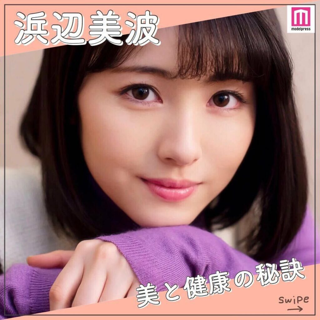 べーやん Magmoe べーやん Magmoe