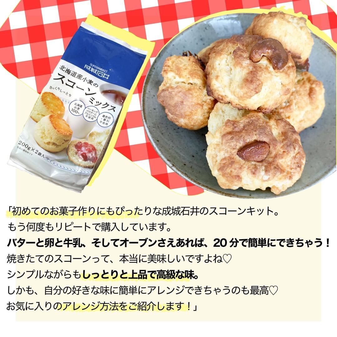 トレンドに敏感な Viviスタッフがオススメする Viviスタッフの愛用品 今回はライター 小竹麻美がオススメする 分で家が本格カ Magmoe トレンドに敏感な Viviスタッフがオススメする Viviスタッフの愛用品 今回はライター 小竹麻美がオススメする 分で家が本格カ Magmoe
