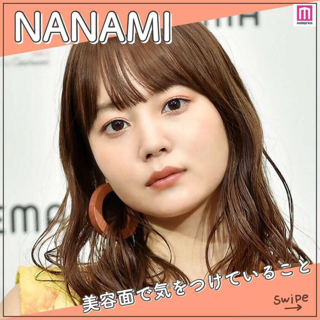 堀北真希 Magmoe 堀北真希 Magmoe