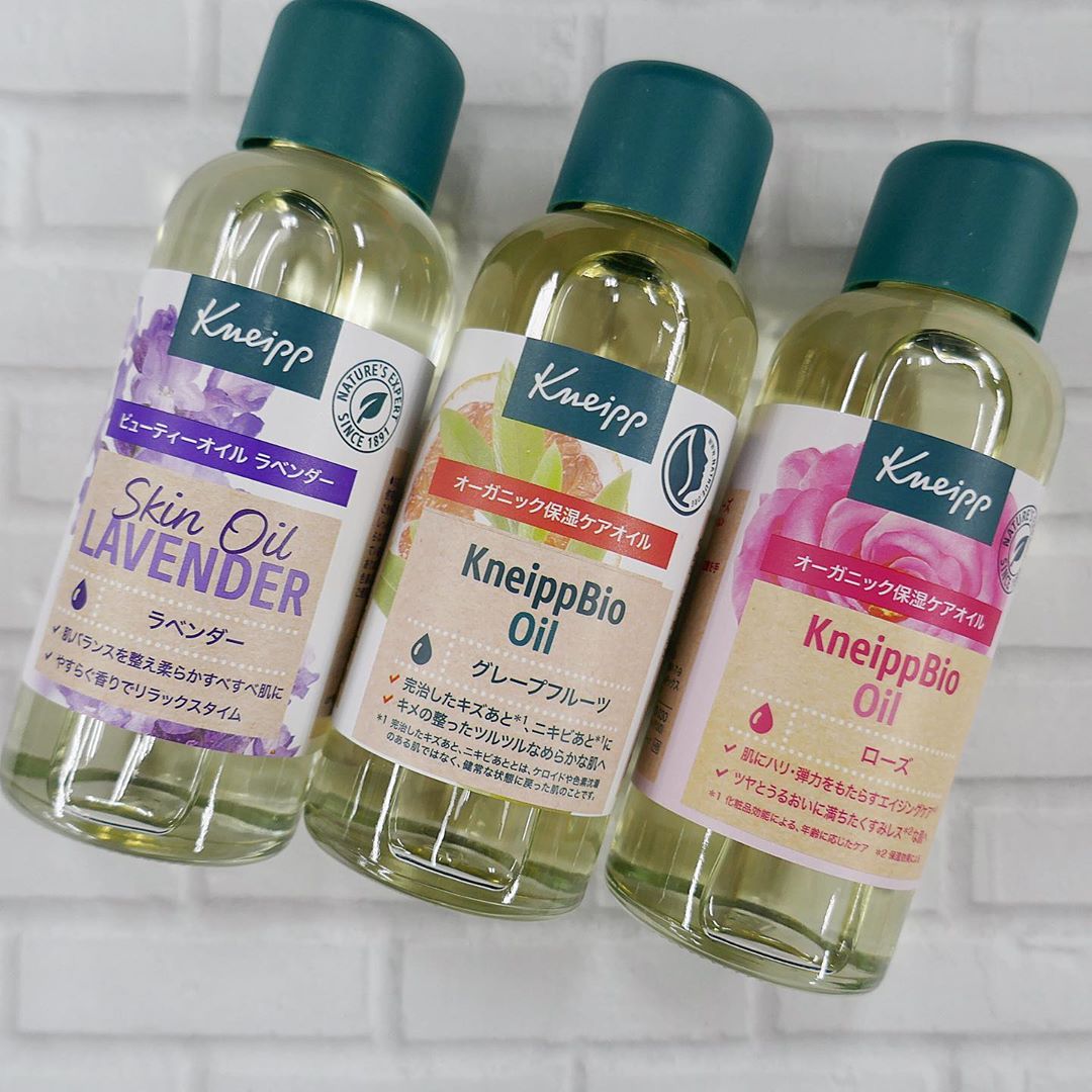 KNEIPP(クナイプ) クナイプビオ オイル 100ml ボディオイル アットコスメ 正規品