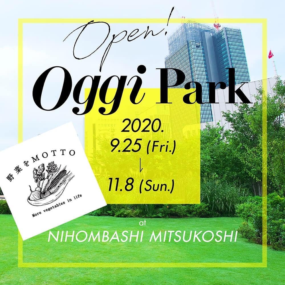 １缶5000円のツナ缶で作った『贅沢過ぎるツナサンド』が、Oggi Parkに登場！特別出店中のモンマルシェで10/9(金)~11/8(日)の期間限定で販売され