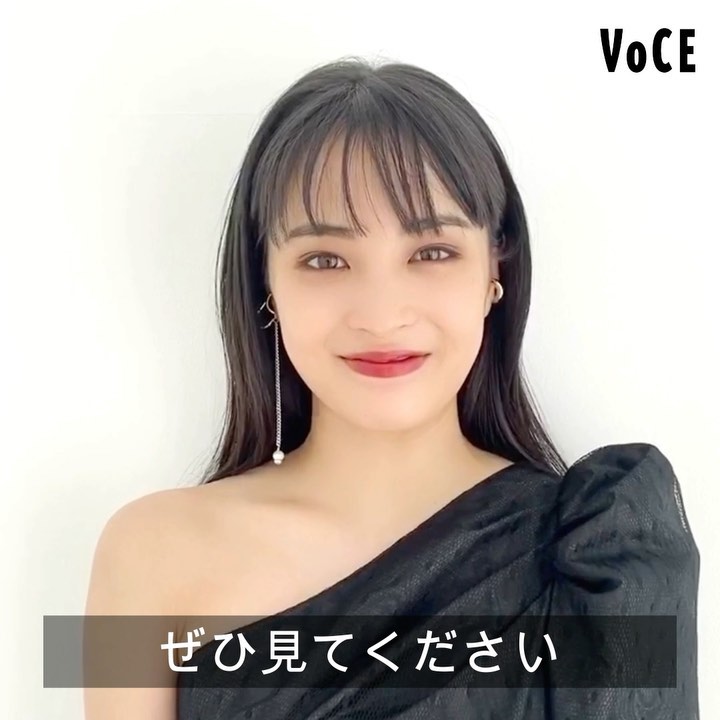 昨日発売になったvoce12月号で表紙を飾ってくれた 広瀬すずさんからコメントが届きました デビュー以来ずっと映画や舞台 ドラマにと超多忙なはずなのに この Magmoe 昨日発売になったvoce12月号で表紙を飾ってくれた 広瀬すずさんからコメントが届きました デビュー以来ずっと映画や舞台 ドラマにと超多忙なはずなのに この Magmoe