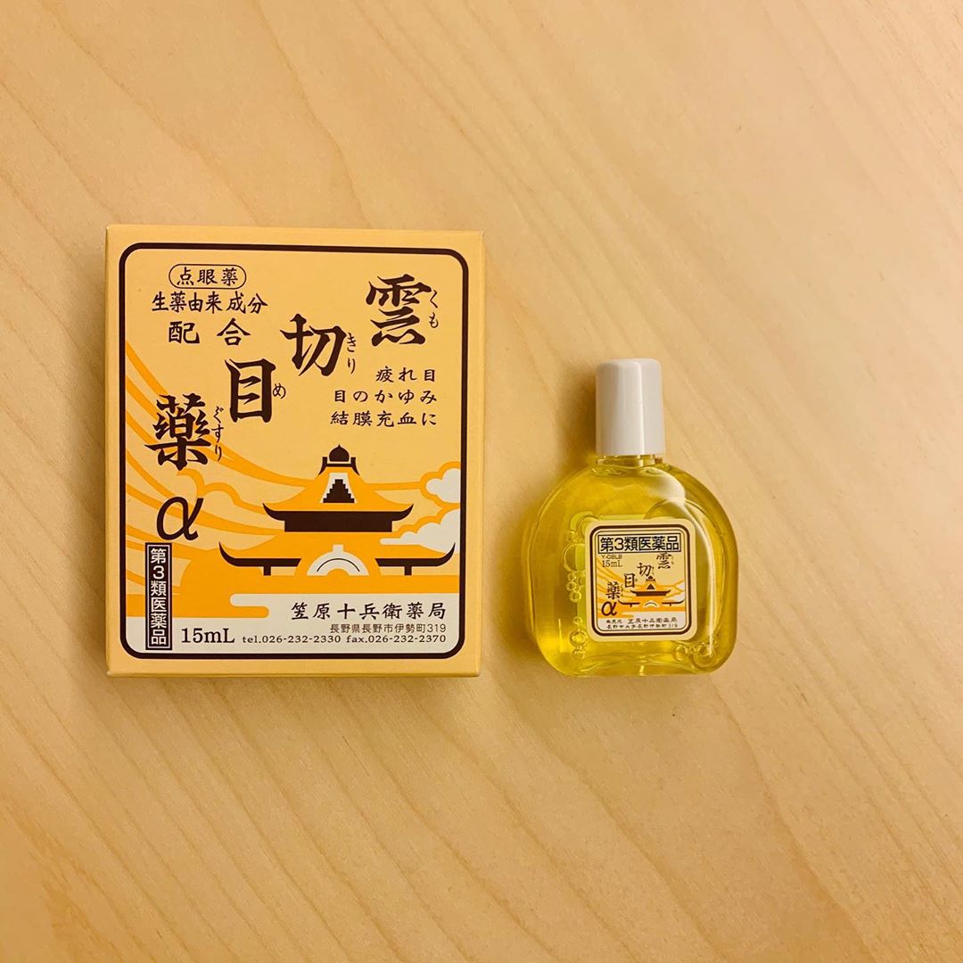さす 目薬 を