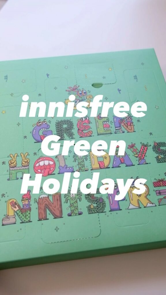 本日11/1から発売 #イニスフリー のホリデーコレクション2020
ㅤㅤㅤㅤㅤㅤㅤㅤㅤㅤㅤㅤㅤ
︎1つ目
10デイズ オブ ホリデーチア ミニ セット
なんと