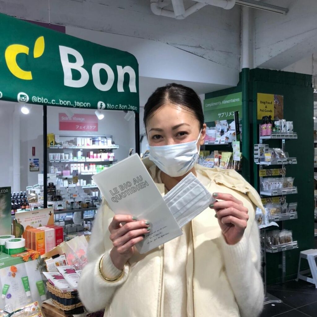 発売中の1月号、マスク特集で、モデルの内田ナナちゃんが、オリヴィア・パレルモのスカーフマスクコーデを素敵に着こなしています

その時、撮影で訪れた