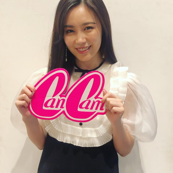 E Girls Cancam2月号発売までのカウントダウン企画 5日目は クールな美貌と秘めた情熱のギャップにときめく歌姫 鷲尾伶菜さん E Girlsの新 Magmoe E Girls Cancam2月号発売までのカウントダウン企画 5日目は クールな美貌と秘めた情熱のギャップにときめく歌姫 鷲尾伶菜さん E Girlsの新 Magmoe