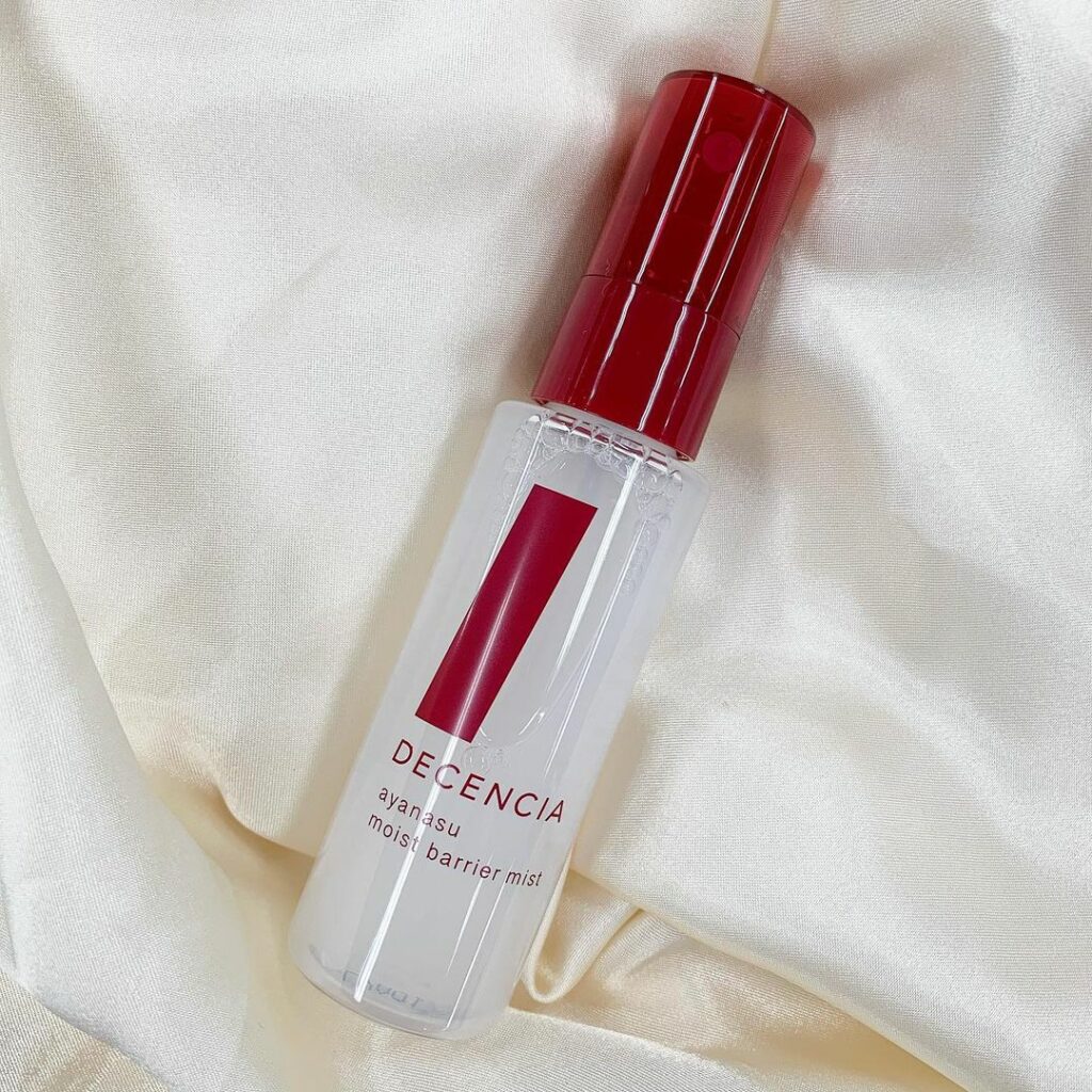 ＼花粉で“老け顔”に！？ ディセンシアのミスト状化粧水でいつでもケア！／
どんどん寒くなってきて春が待ち遠しいですが、「花粉によって肌がピリピリするのがつらい！