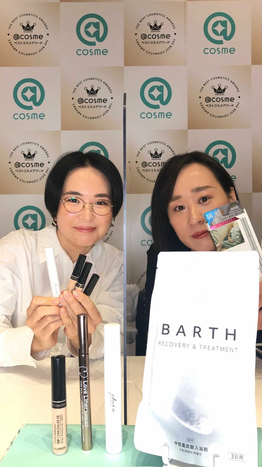@ cosme編集部がベスコス受賞アイテムをお試し！ 受賞アイテムのなかから、4ブランドを厳選してご紹介します 実際に投稿されたクチコミや選べるプ