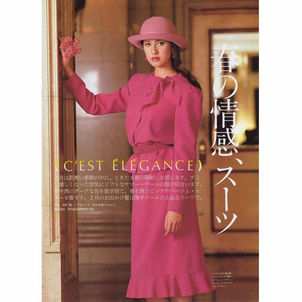 まだまだ冬も中盤ですが、早くも春が待ち遠しいと思うこの頃。春ファッションは軽やかで、ハッピーな気分になりますよね

そこで本日は、1984年2月の「春の情感スー