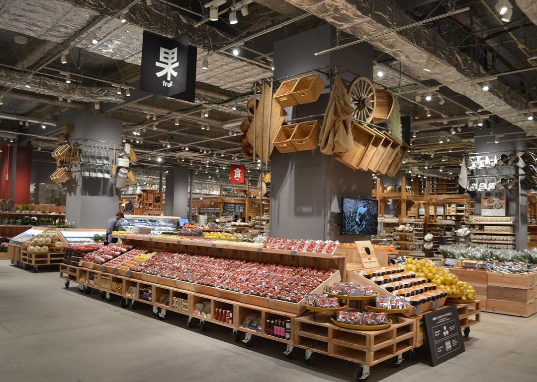 ニュース 無印良品 関東初のスーパーマーケット併設店 高島屋港南台店の跡地に 良品計画は 無印良品 で関東初となるスーパーマーケット併設の大型店を 横浜に今 Magmoe ニュース 無印良品 関東初のスーパーマーケット併設店 高島屋港南台店の跡地に 良品計画は 無印良品 で関東初となるスーパーマーケット併設の大型店を 横浜に今 Magmoe