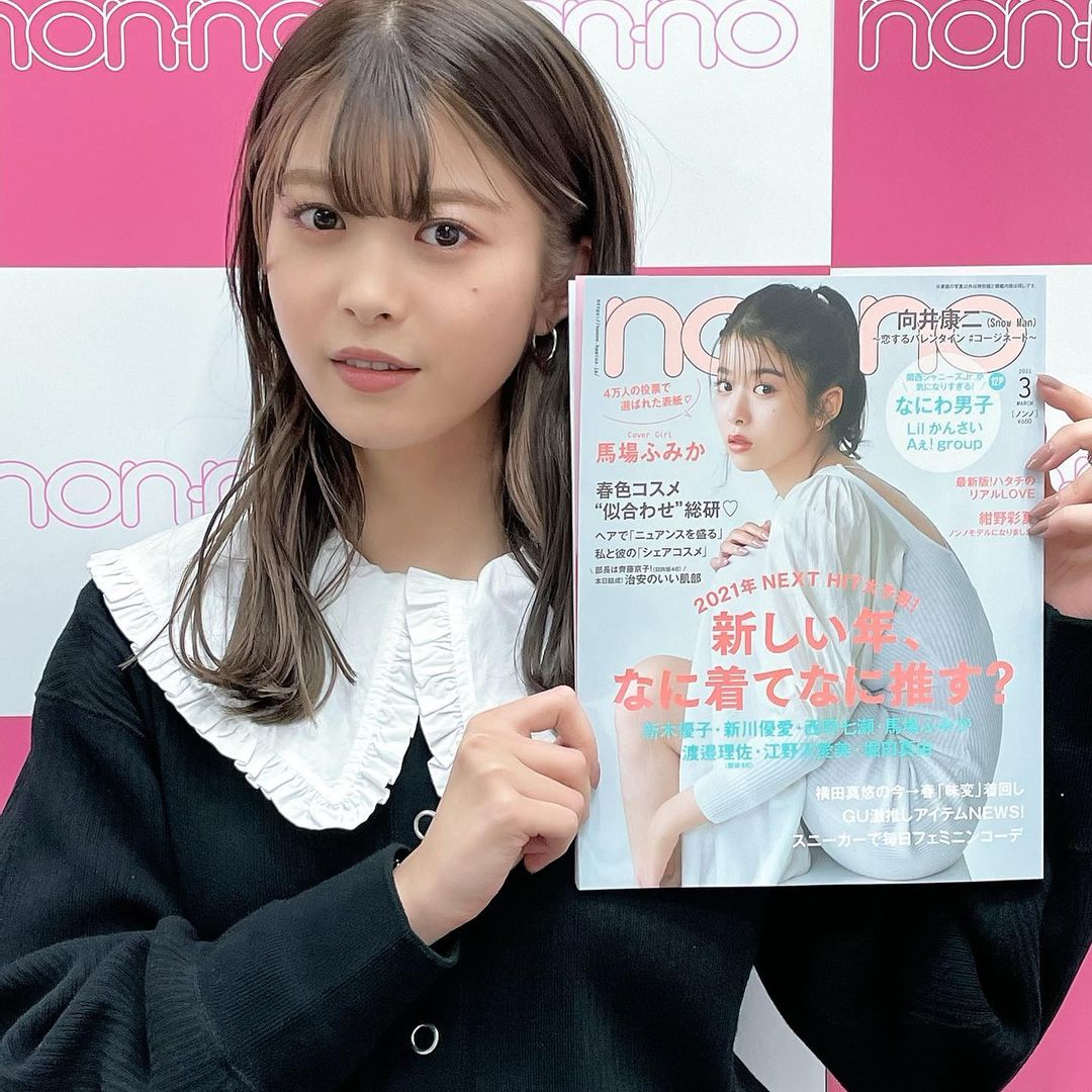 インスタライブをご視聴いただいたみなさま コメントや を送ってくださったみなさま 本当にありがとうございました 今 たくさんストーリーズのメンショ Magmoe インスタライブをご視聴いただいたみなさま コメントや を送ってくださったみなさま 本当にありがとうございました 今 たくさんストーリーズのメンショ Magmoe