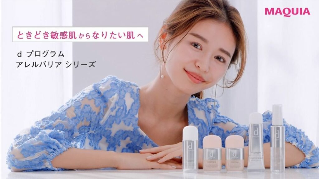 Q.春先になると肌あれするのはなぜ【ｄ プログラム ×マキア】スペシャルムービー公開中
ㅤㅤㅤㅤㅤㅤㅤㅤㅤㅤㅤㅤㅤ
春先の肌のゆらぎや乾燥悩み。しっかり保湿して