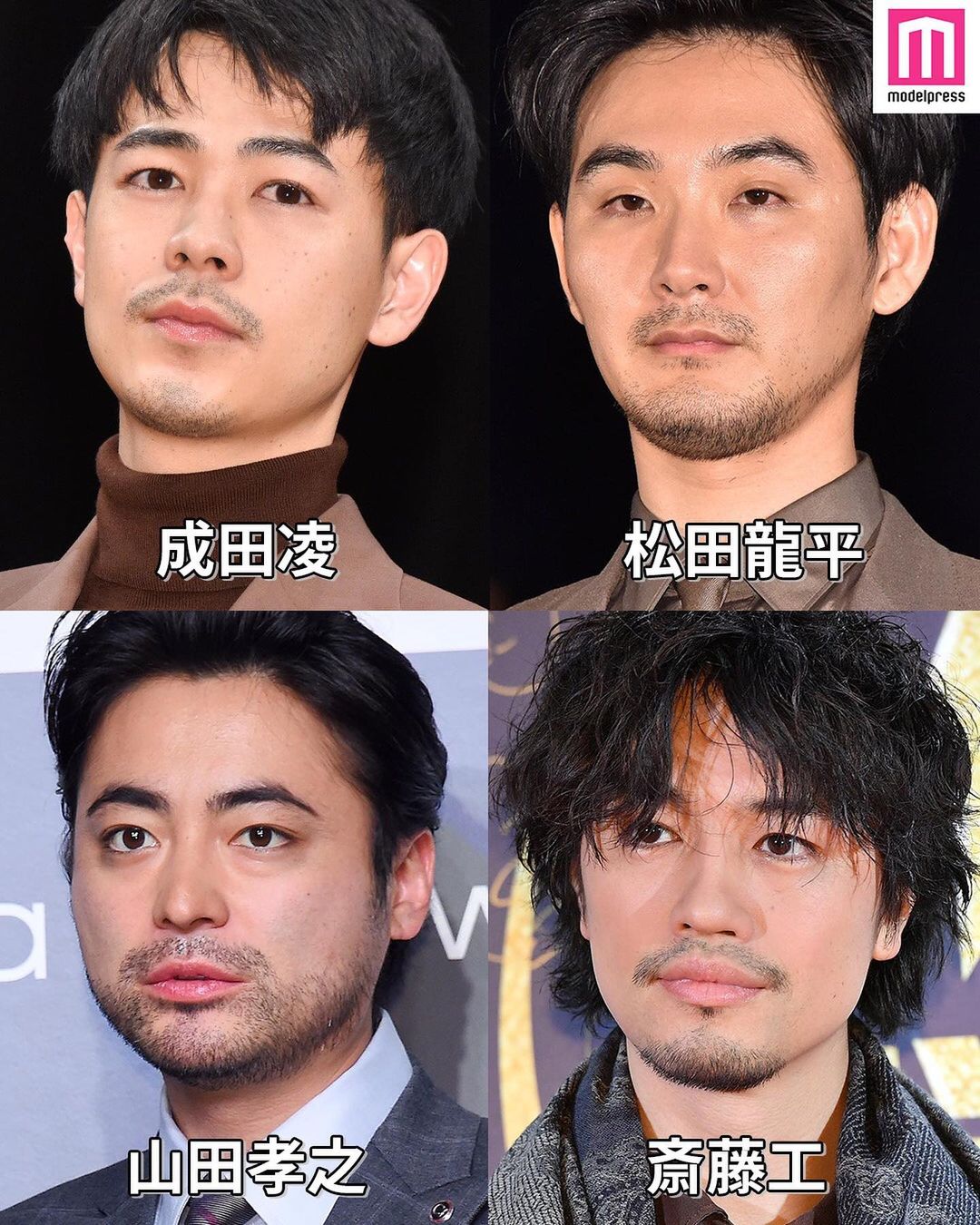 モデルプレス ヒゲが似合う男性芸能人 Part1 今回は ヒゲが似合う男性芸能人 をまとめました セクシ Magmoe