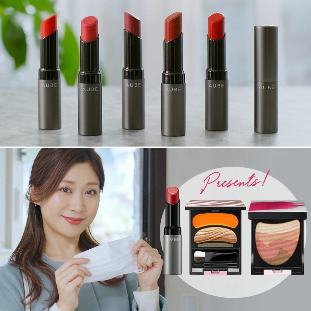 マスク生活でリップメイクを思うように楽しめない人に朗報! 「オーブ タイムレスカラーリップ」は、独自のタイムレスカラー処方によって唇への密着がアップ。ひと塗りで マスク生活でリップメイクを思うように楽しめない人に朗報! 「オーブ タイムレスカラーリップ」は、独自のタイムレスカラー処方によって唇への密着がアップ。ひと塗りで