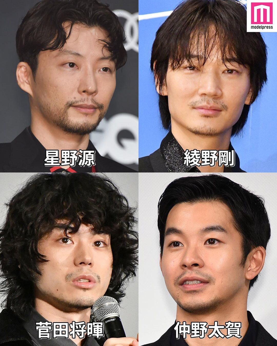 モデルプレス ヒゲが似合う男性芸能人 Part2 今回は 髭が似合う男性芸能人 第2弾 セクシーかつ ど Magmoe