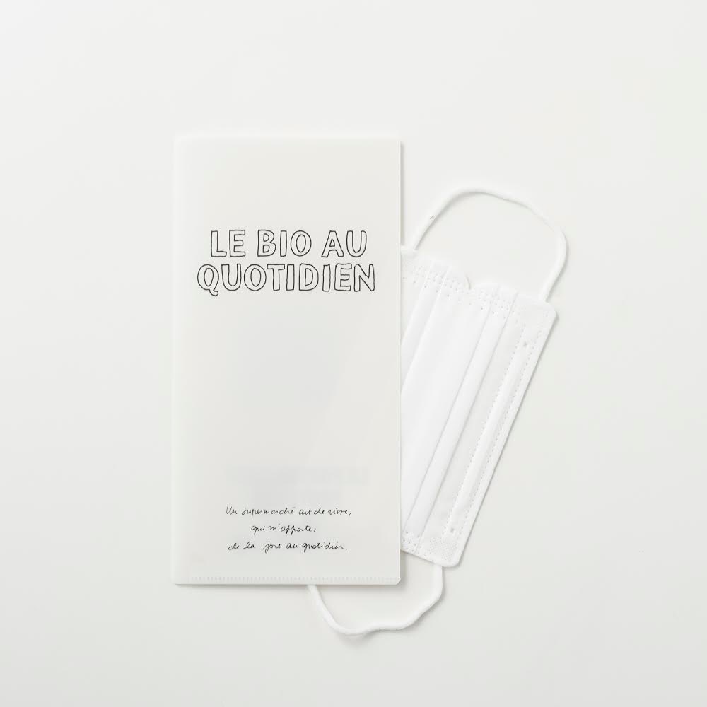 サスティナブルでおいしいフードをたくさん販売しているフランス発のスーパー ビオセボン こちらのマルシェバッグとマスクケースがかわいいと評判です イラストは Magmoe サスティナブルでおいしいフードをたくさん販売しているフランス発のスーパー ビオセボン こちらのマルシェバッグとマスクケースがかわいいと評判です イラストは Magmoe