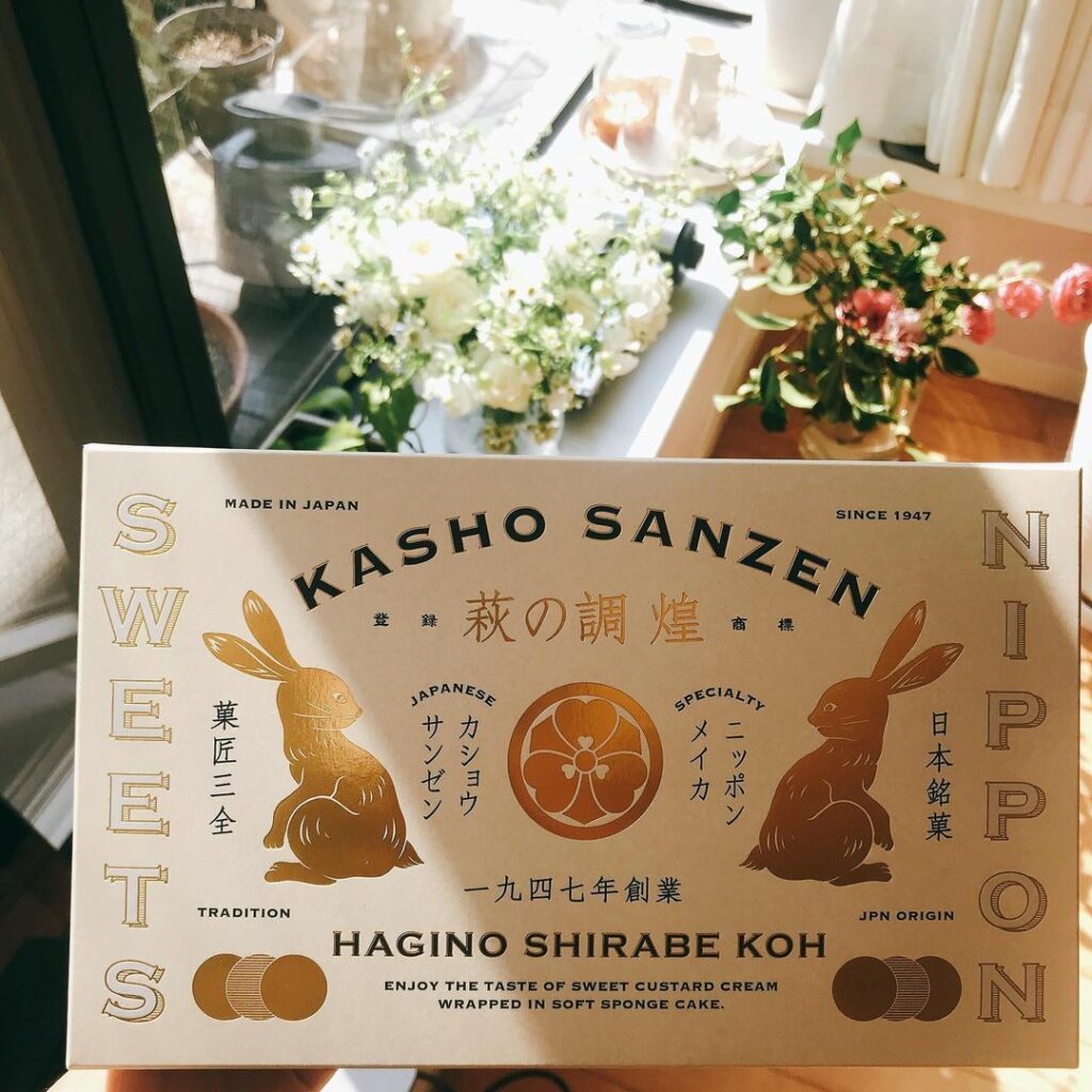 有名な銘菓｢萩の月｣の姉妹版、｢萩の調 煌 ホワイト｣が、東京駅限定で買えるそう﻿
﻿
撮影現場で差し入れしてくださった、かわいいウサギのパッケージに目が釘付け