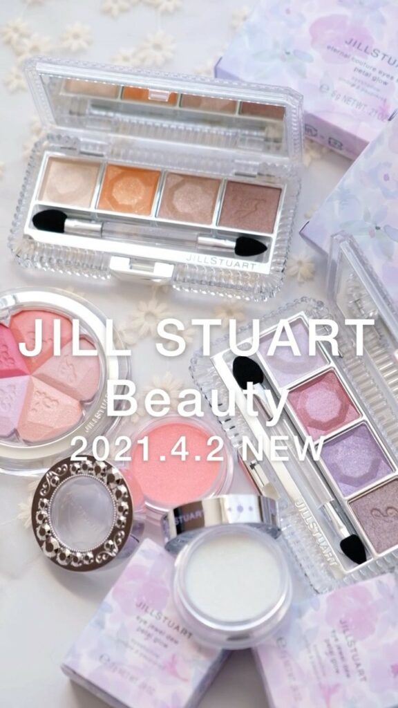 #ジルスチュアート サマーコレクションアイシャドウ＆チークを動画でCheck
ㅤㅤㅤㅤㅤㅤㅤㅤㅤㅤㅤㅤㅤ
▼以下、動画での登場順です。
━━━━━━━━━━━