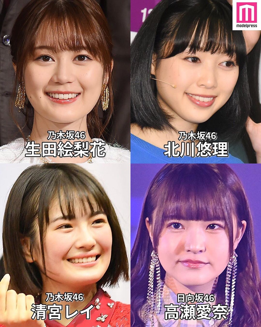 モデルプレス 海外出身 帰国子女の芸能人 今回は 海外出身 帰国子女の芸能人 をまとめてみました 英語が Magmoe モデルプレス 海外出身 帰国子女の芸能人 今回は 海外出身 帰国子女の芸能人 をまとめてみました 英語が Magmoe