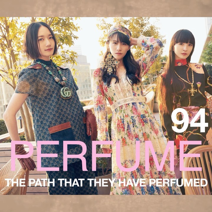 Numero Tokyo April 21 No 145 Fun Fun Fun ファッションが足りない プロフィールurlからチェ Magmoe Numero Tokyo April 21 No 145 Fun Fun Fun ファッションが足りない プロフィールurlからチェ Magmoe
