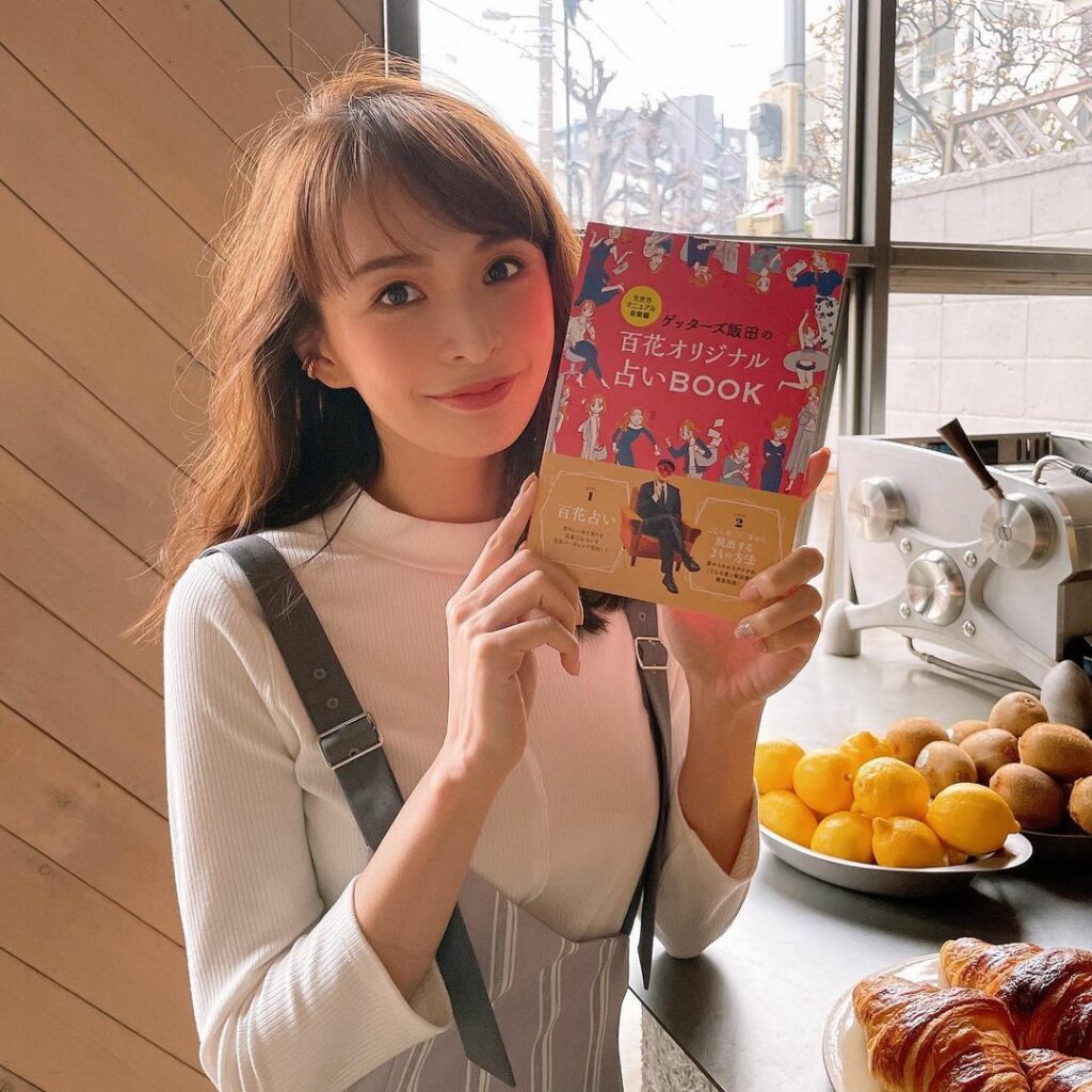 舞川あいくちゃん Magmoe 舞川あいくちゃん Magmoe
