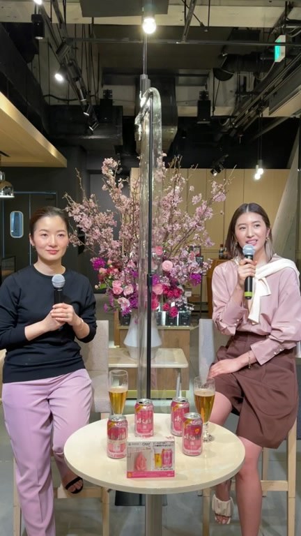 アサヒスーパードライで乾杯 春のトレンドトーク

Oggiレギュラーモデル 有末麻祐子さんと
スタイリスト川上さやかさんによる
春のトレンドコーディネートをご紹