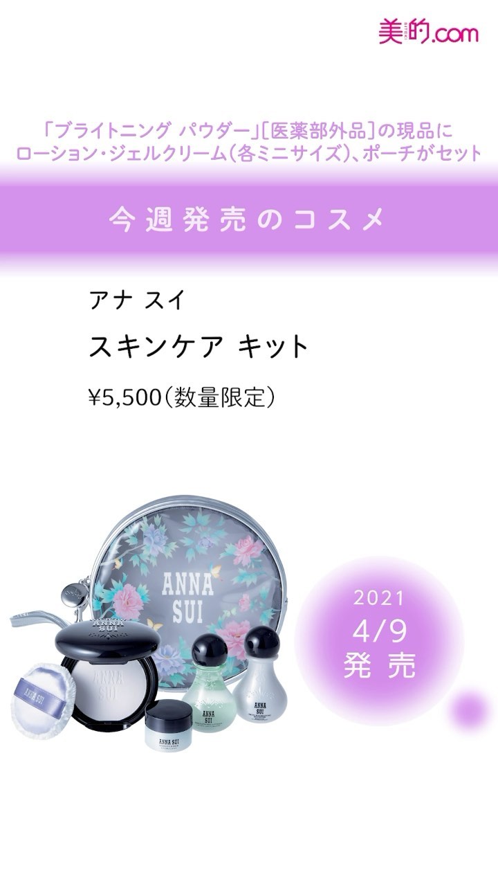 2yyqp Nvqz9qcm