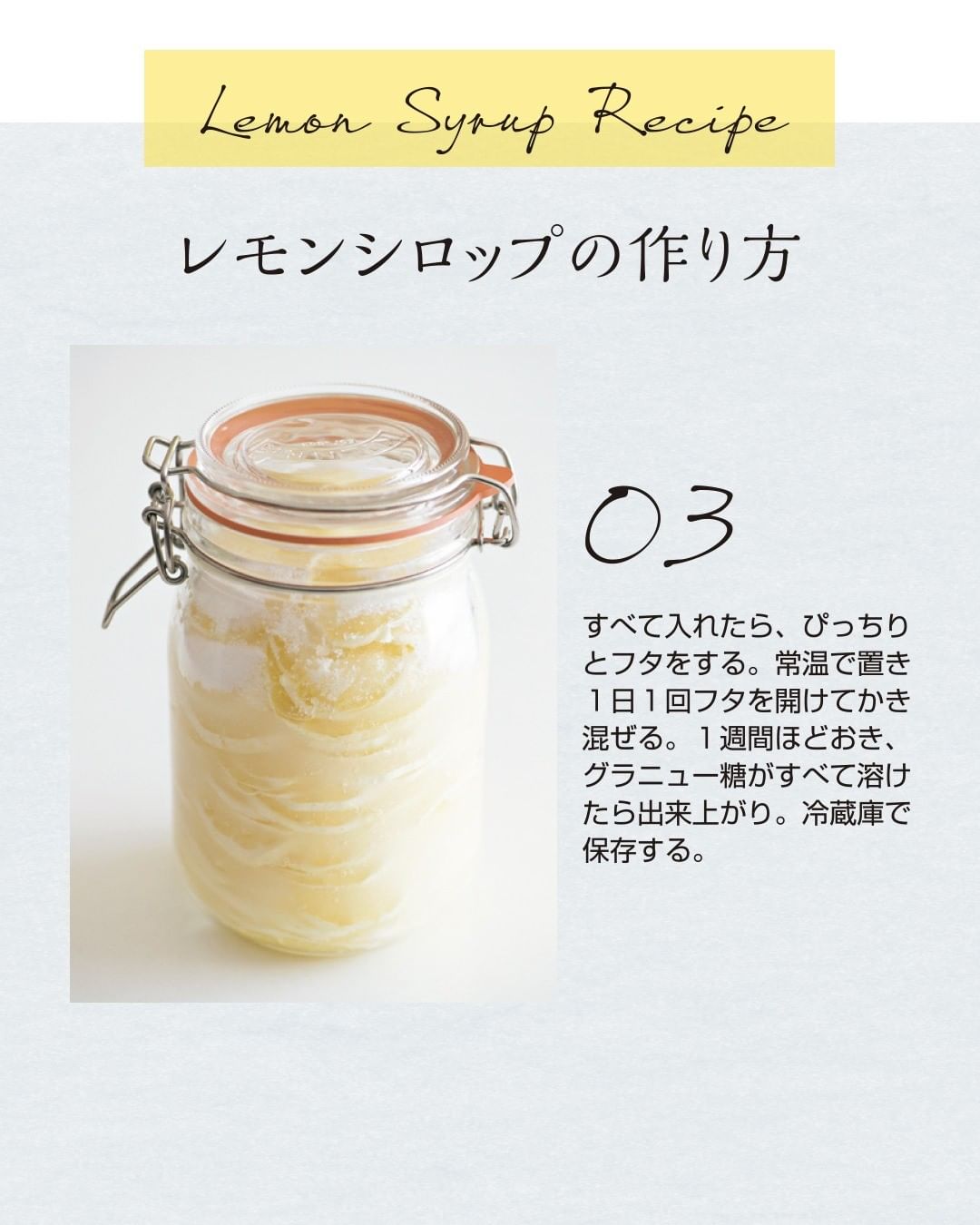市場 ダルボ シチリアレモンシロップ