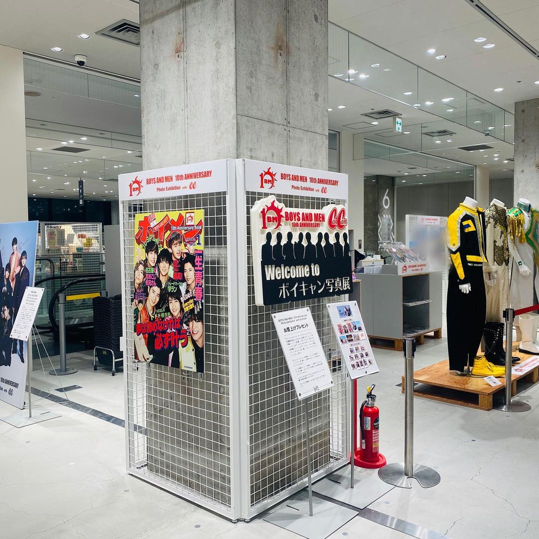 発売中の ボイメン10周年ブック を引っ提げた写真展ツアー Boys And Men 10th Anniversary Photo Exhibition Wi Magmoe 発売中の ボイメン10周年ブック を引っ提げた写真展ツアー Boys And Men 10th Anniversary Photo Exhibition Wi Magmoe
