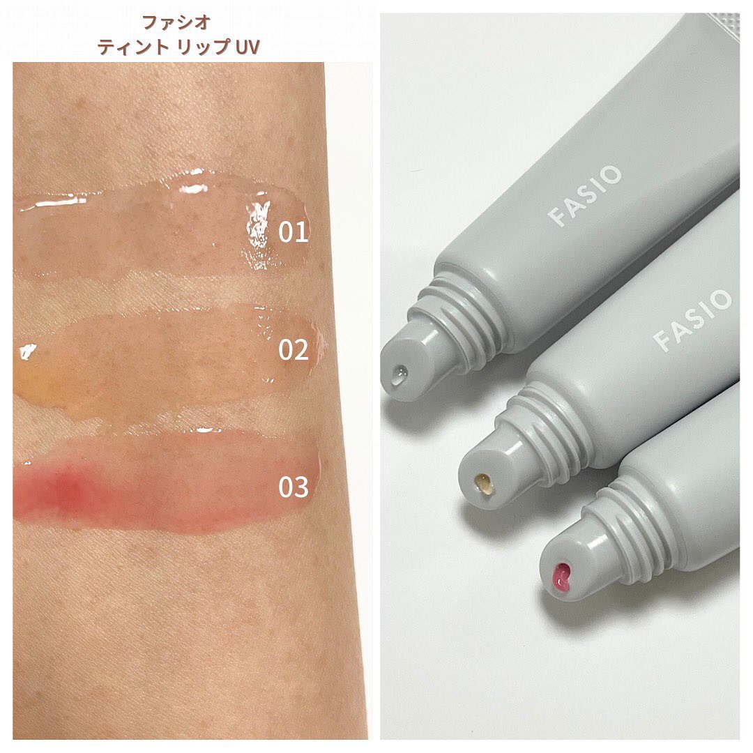 ファシオ 大リニューアル コスメ紹介第2弾 5 16発売 4 16よりec先行発売 スウォッチ付き 第1弾の投稿ではマスカラとマルチスティック Magmoe ファシオ 大リニューアル コスメ紹介第2弾 5 16発売 4 16よりec先行発売 スウォッチ付き 第1弾の投稿ではマスカラとマルチスティック Magmoe