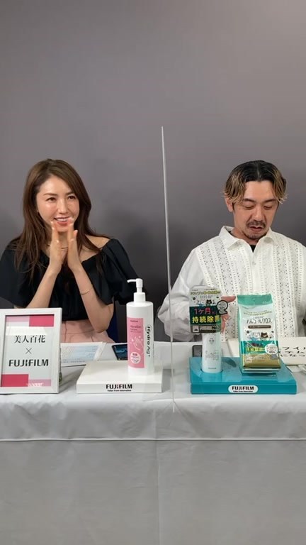 4月12日に実施したインスタライブです ライブ中にお知らせした プレゼント応募ページはこちらのページ下部よりアクセスしてください 応募締め切りは4月19日 月 Magmoe 4月12日に実施したインスタライブです ライブ中にお知らせした プレゼント応募ページはこちらのページ下部よりアクセスしてください 応募締め切りは4月19日 月 Magmoe