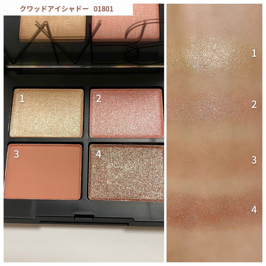 Nars の人気アイシャドウに新色と復刻色が6 25発売 スウォッチ付き Narsの人気の4色アイパレット クワッドアイシャドー 今回 アイコニック Magmoe Nars の人気アイシャドウに新色と復刻色が6 25発売 スウォッチ付き Narsの人気の4色アイパレット クワッドアイシャドー 今回 アイコニック Magmoe