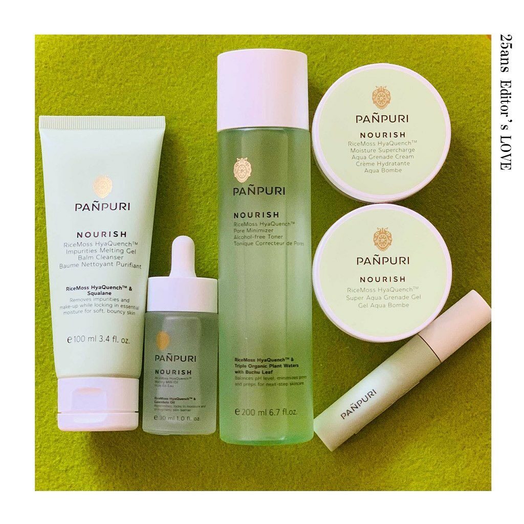 タイ発のスキンケアブランド、パンピューリから、新コレクションが発売！

25ansエディターの好きなモノ・コトをご紹介する連載“Editor's LOVE”。今