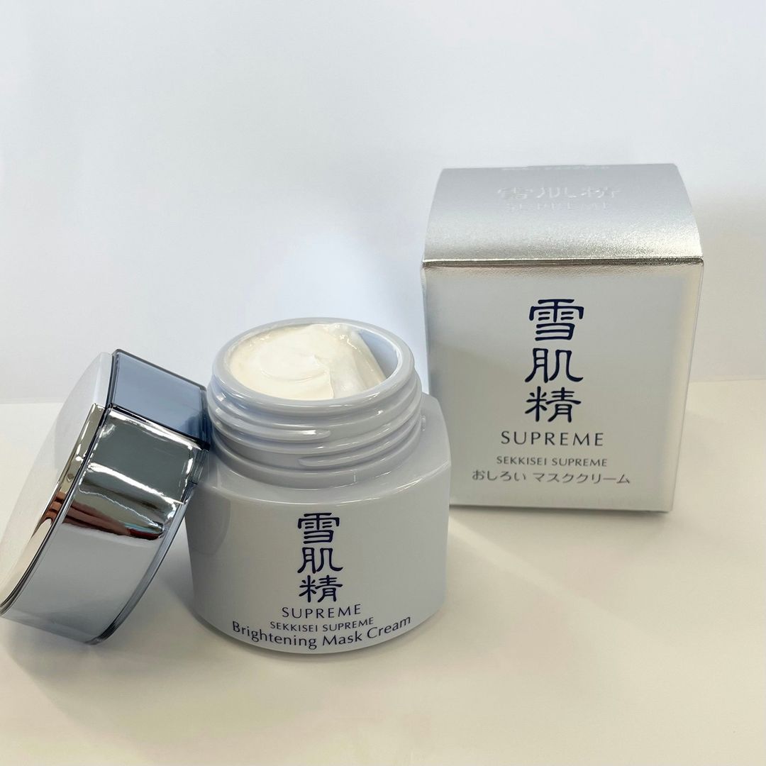 雪肌精 から マスク効果もある薬用美白クリームが登場 7 1発売 肌をパッと明るく整えながら じっくり美白 美しい地球に育まれた自然のめぐみを凝縮し Magmoe 雪肌精 から マスク効果もある薬用美白クリームが登場 7 1発売 肌をパッと明るく整えながら じっくり美白 美しい地球に育まれた自然のめぐみを凝縮し Magmoe