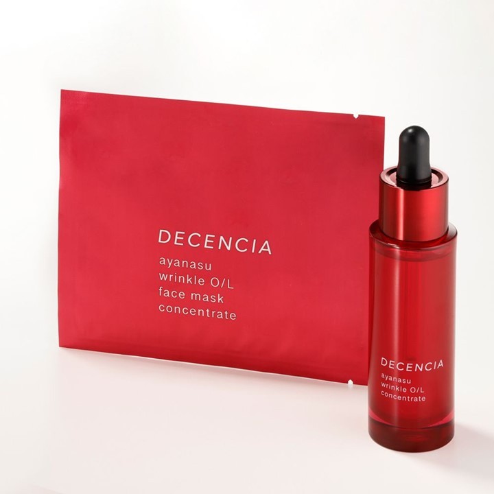 年齢を重ねるにつれて増えるシワ。深くなる前に、⠀
ぜひディセンシアのフェイスマスクと美容液で先回りのアプローチを
⠀
サラッとしたオイル状美容液は
シワ改善有効