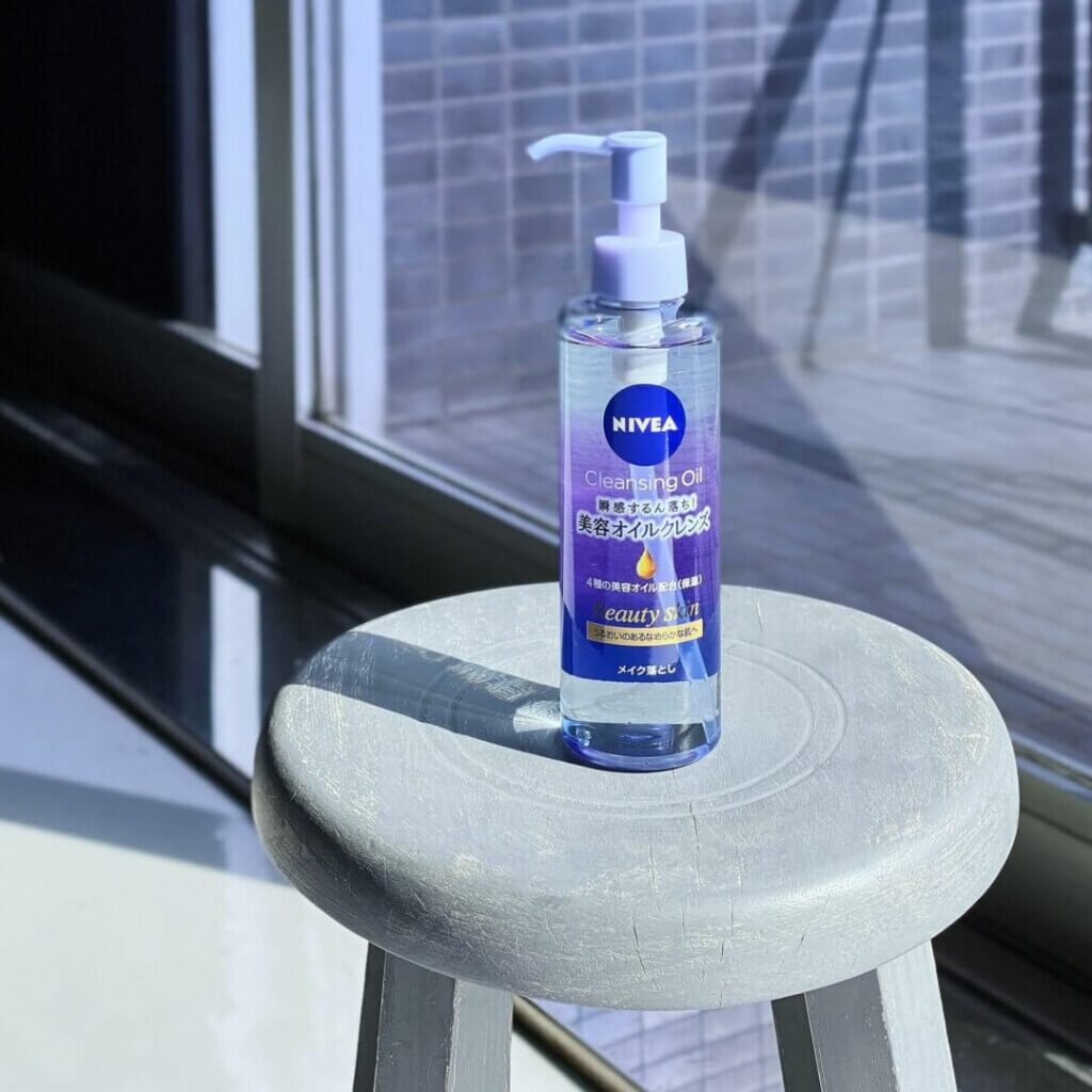 刺激レスなのに毛穴スッキリ!大人にオススメの洗顔&クレンジングは?【2021夏】
⠀⠀
——————–⠀⠀⠀
⠀⠀⠀
刺激レスなのに毛穴スッキリ!大人にオススメの洗顔&クレンジングは?【2021夏】
⠀⠀
--------------------⠀⠀⠀
⠀⠀⠀
