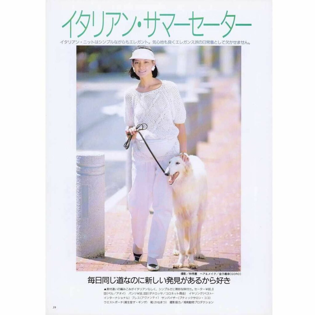 夏の普段着、何を着ていますか？
ワンピースやTシャツなど、エフォートレスなスタイルを好む方へ、サマーセーターもおすすめです

本日は、1985年7月号、イタリア