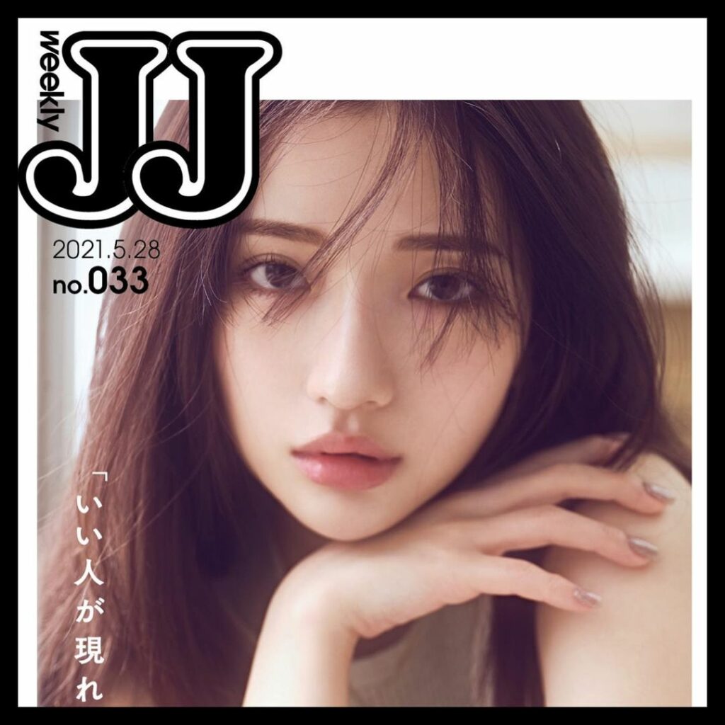 「いい人が現れたら結婚したっていい」

南りほちゃんが表紙だった5月のweekly JJ、最終週は恋愛と結婚についてのインタビュー

この写真はなるべく「ナチュ