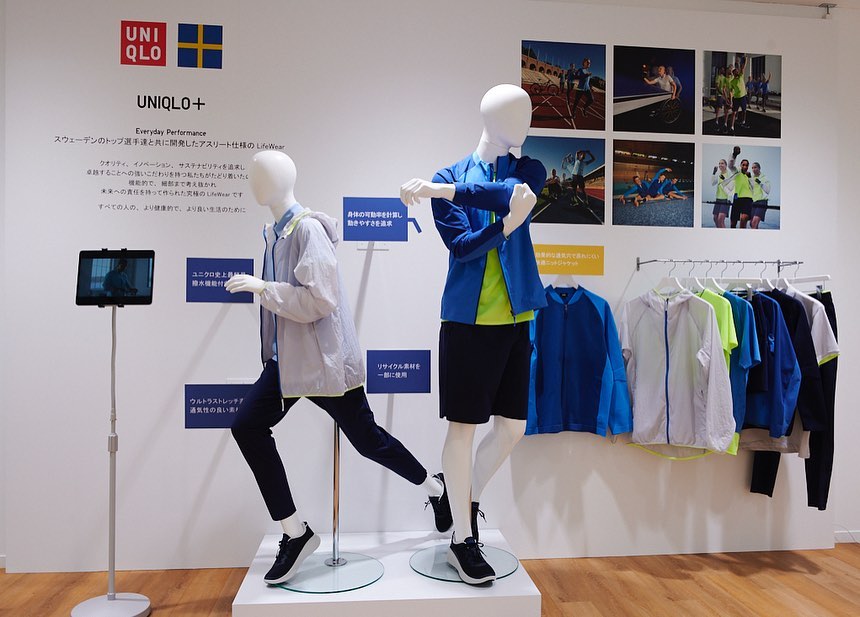 ユニクロ Uniqlo 21 22年秋冬の展示会に行ってきました コロナ禍を背景に 引き続き機能性や快適さの追求やアウトドアシーンを意識したデザインが豊 Magmoe ユニクロ Uniqlo 21 22年秋冬の展示会に行ってきました コロナ禍を背景に 引き続き機能性や快適さの追求やアウトドアシーンを意識したデザインが豊 Magmoe