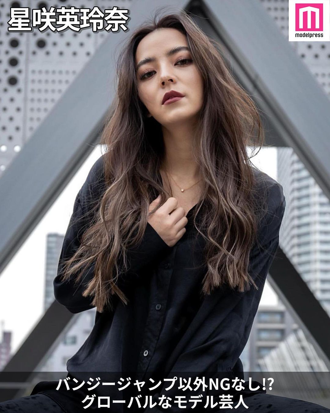 モデルプレス パワープッシュ 注目の人物 特集vol 9 モデルプレス が注目する人物にスポットを当てる企画 モデ Magmoe モデルプレス パワープッシュ 注目の人物 特集vol 9 モデルプレス が注目する人物にスポットを当てる企画 モデ Magmoe