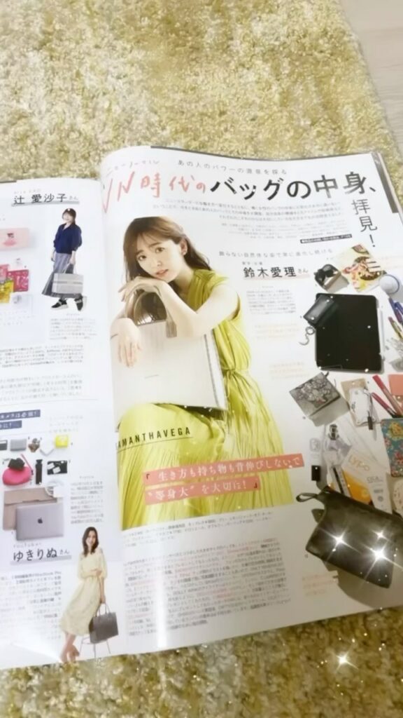 現在発売中のwith7月号より、「ときめきコスメをNETで買う方法」をご紹介

いつでもどこでも手軽に使えるネット通販。「沢山種類がありすぎて、どこで買うのが良