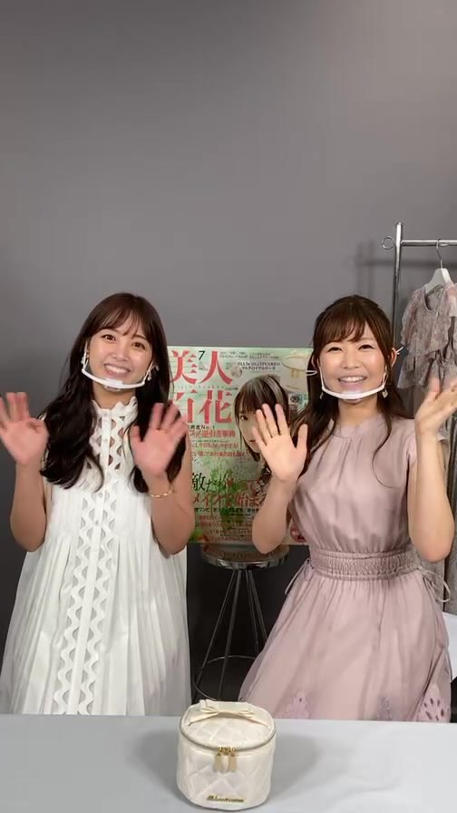 6月10日 木 発売の 美人百花7月号の見どころをイチ早くお届けしました 登場してくれたのは 美人百花専属読者モデル 美人百花flowersのおふたり 画面 Magmoe