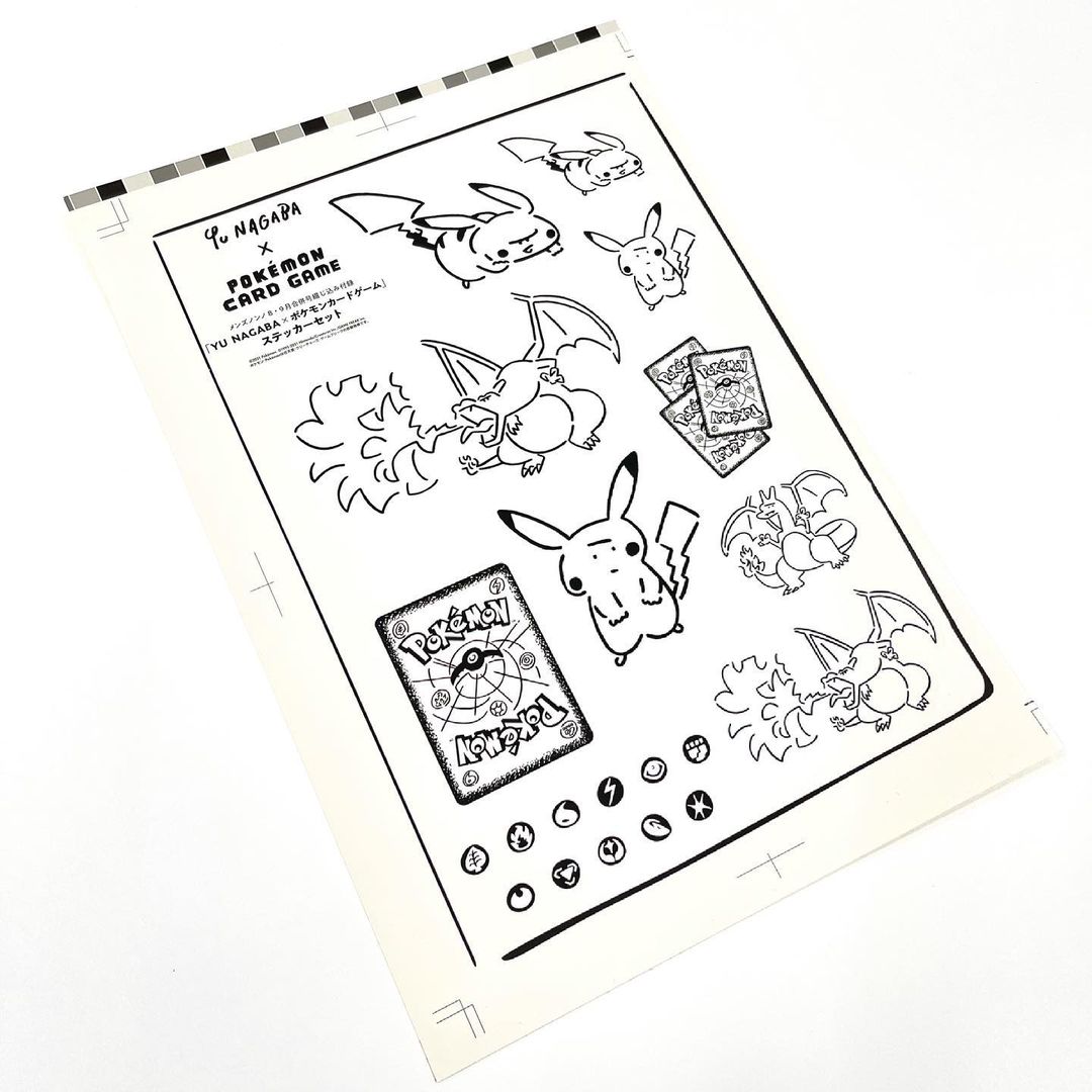 メンズノンノ８ ９合併号の特別付録は Yu Nagaba ポケモンカードゲーム のステッカーセットだ 刷り上がった見本を先行公開 Yunagaba Magmoe