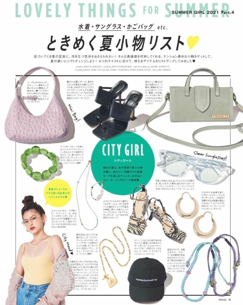 sweet8月号では、水着やバッグなどのときめく夏小物を紹介

ぜひチェックしてショッピングの参考にしてみてね

sweet7月号は書店・コンビニで発売中︎