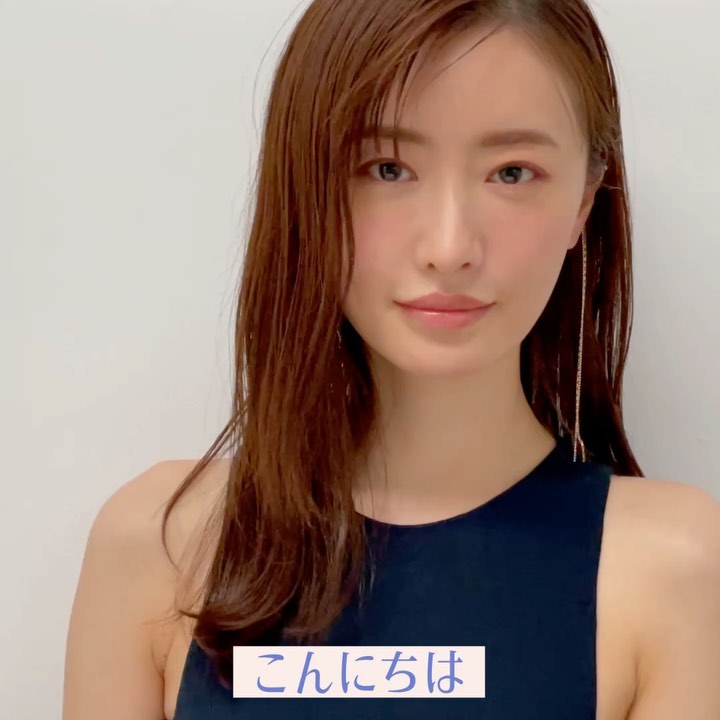 松本まりか さん Marika Matsumoto が8月号でvoceに初登場コメント動画が届きました ベスコス1位のアイテムを使ったメイクをなんと Magmoe 松本まりか さん Marika Matsumoto が8月号でvoceに初登場コメント動画が届きました ベスコス1位のアイテムを使ったメイクをなんと Magmoe
