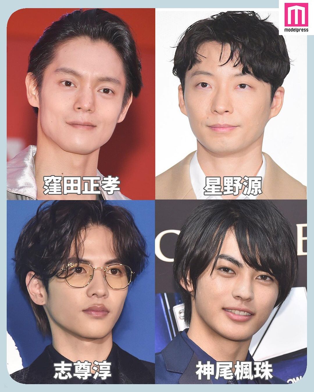 モデルプレス 黒髪のイケメン特集 ナチュラルで落ち着いた印象を与える黒髪 今回は 黒髪のイケメン をまとめてみました Magmoe モデルプレス 黒髪のイケメン特集 ナチュラルで落ち着いた印象を与える黒髪 今回は 黒髪のイケメン をまとめてみました Magmoe