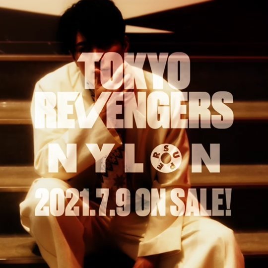 この時代に明るく照らし出す光となる特別な一冊《TOKYO REVENGERS 