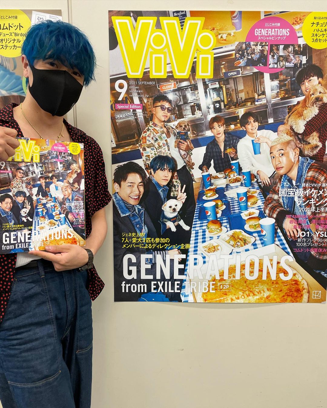 ま さ か の とある仕事で講談社にきていた 裕太くんがvivi編集部に 遊びに来てくれましたー 優しい 嬉しい イケメン Vivi9月号 みんなもう手に入れ Magmoe ま さ か の とある仕事で講談社にきていた 裕太くんがvivi編集部に 遊びに来てくれましたー 優しい 嬉しい イケメン Vivi9月号 みんなもう手に入れ Magmoe