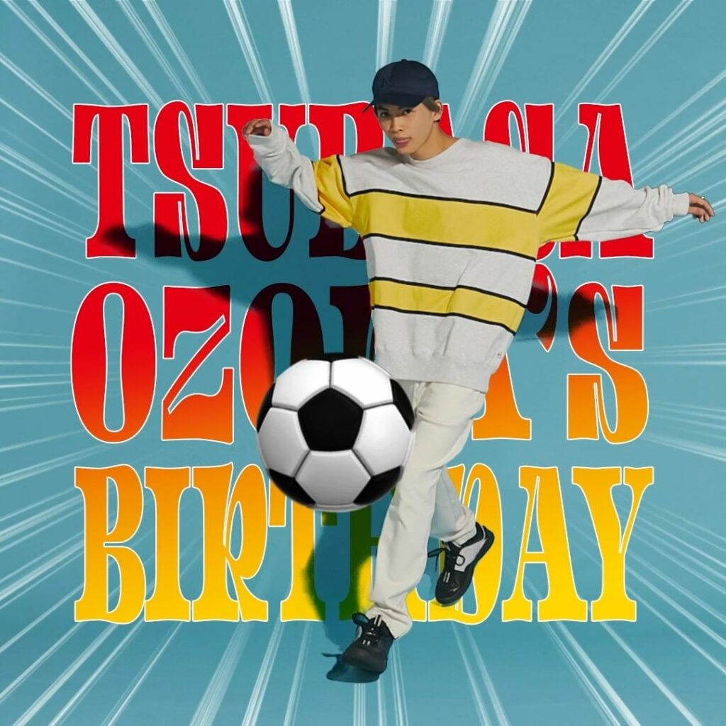 7月28日は『大空翼の誕生日』。サッカー少年・ #NAOYA が『キャプ翼』の大空翼インスパイアな装いでお祝い！

NYLON.JPでは「365日、毎日がアニバ